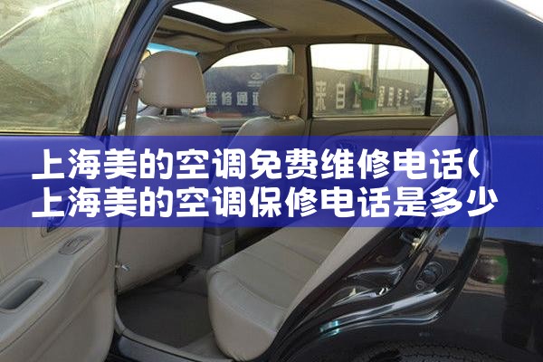ϺĿյά޵绰|ά