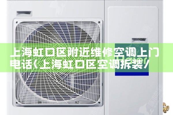 Ϻά޿յŵ绰|ͬŷ