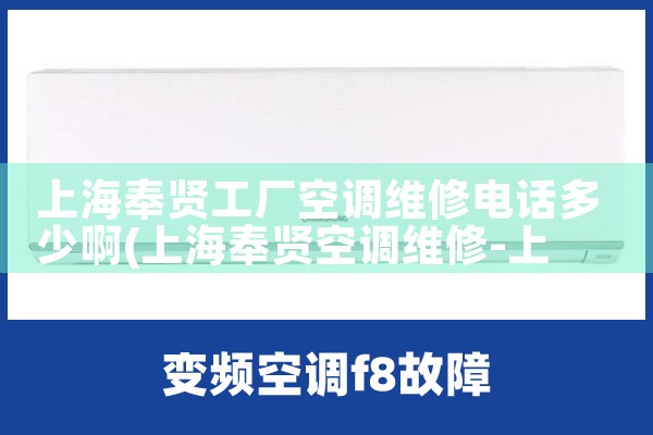 Ϻ͹յά޵绰ٰ|ͬŷ
