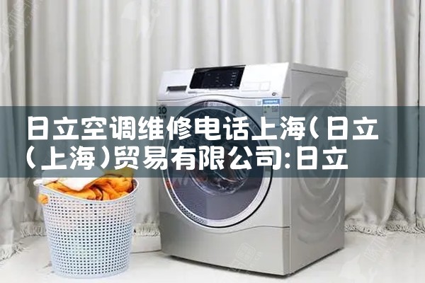 յά޵绰Ϻ|ά